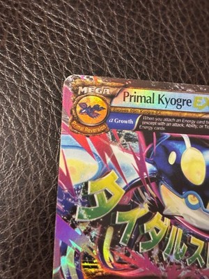 pokemon card kyogre ex Kyogre ex #094/101 Hidden Legends