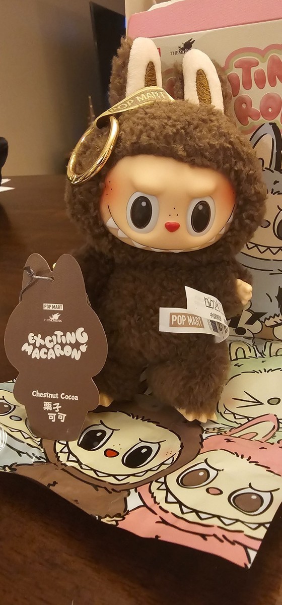 Rare 2024 Secret Labubu Chestnut Cocoa | PopMart The Monsters