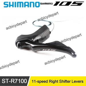 Shimano 105 R7000 Shifters | eBay