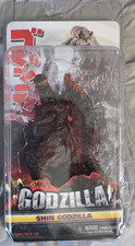Godzilla Shin Godzilla Figure Ages 14 Up 17 Years Up MPN 367N051817