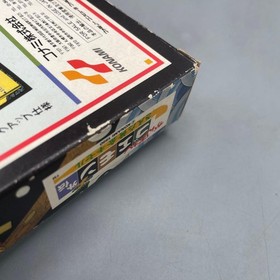 Konami Ganbare Goemon Gaiden Famicom with Box and Manual