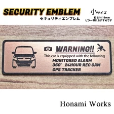 Anonymous Guaranteed 80 series Voxy GR SPORT security emblem sticker small 24 ho