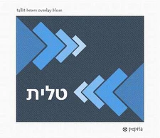Tallit Boxes Overlay Blues Needlepoint Kit or Canvas