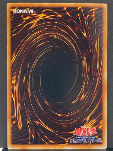 Blackwing - Silverwind the Ascendant SOVR-JP041 Ultimate Yugioh | Japanese | LP - Picture 3 of 15