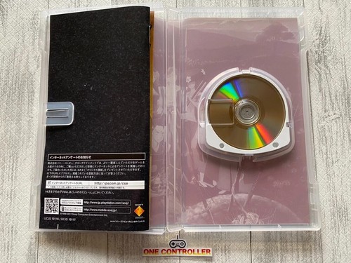 SONY PSP Monster Hunter & Battle Spirits & White Knight & Ore no Shikabane set - Picture 18 of 18