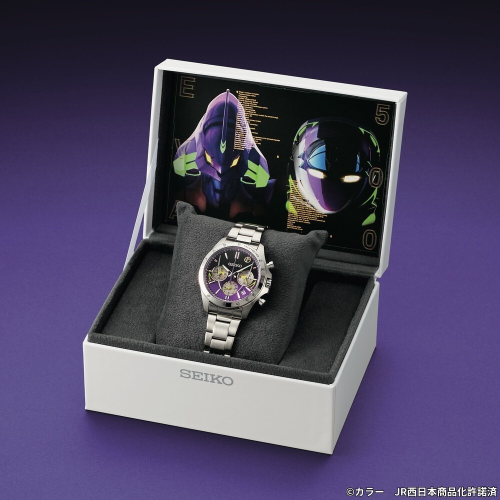 SEIKO Evangelion 500 Series Shinkansen 25th Anniv. 500 TYPE EVA