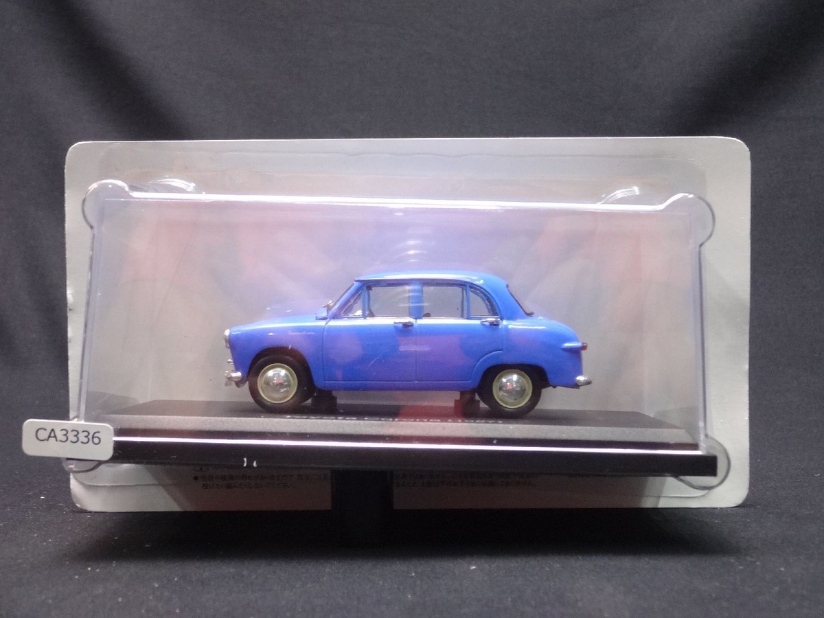 Toyota Corona 1957 1/43 Scale Box Mini Car Display Diecast