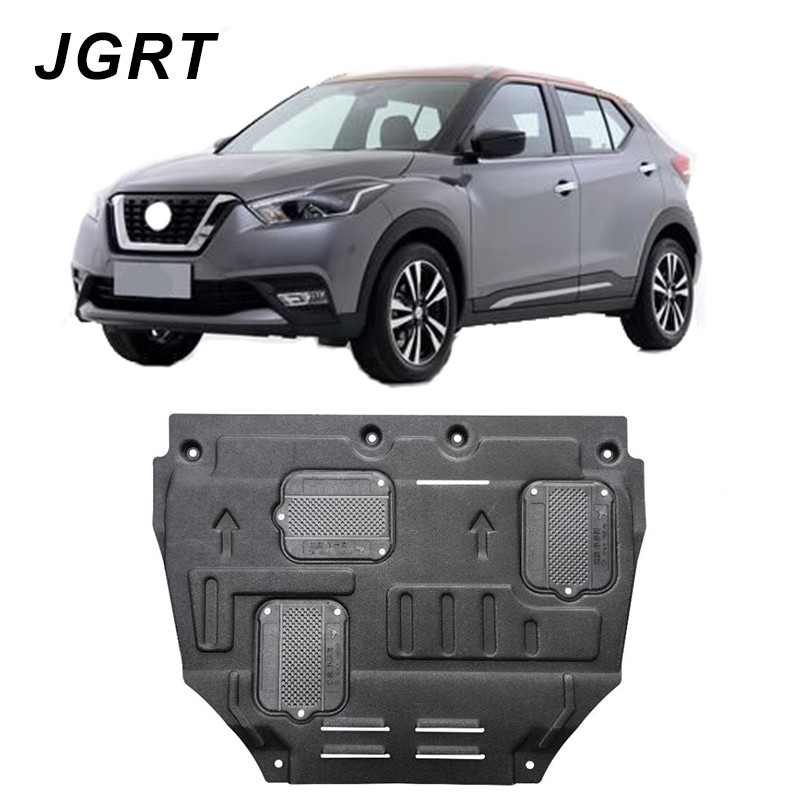 NEW For Nissan Kicks 2018-2020 Under Engine Splash Shield Guards