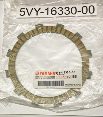Steuerkettenspanner Original für Yamaha FZ1 YZF-R1 1000 # 5VY-12210-2