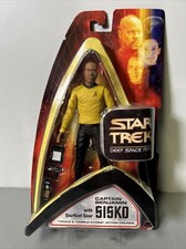 Art Asylum: Star Trek Deep Space Nine Sisko Action Figure