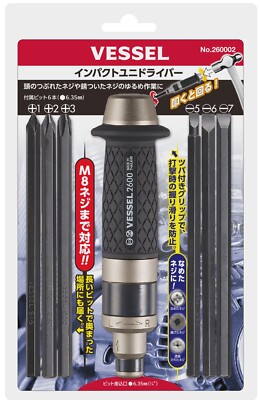 mini様へ♥4/7 3-3 Driver Attack - Bits C50 6 with No.260002 Driver Uni Impact VESSEL フラワー・リース