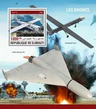 2023/03 - DJIBOUTI - DRONES I             1V  complet set    MNH **