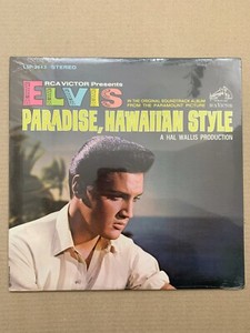 Elvis Paradise Hawaiian Style | eBay