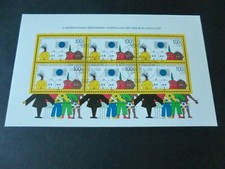 BRD Block 16 17 18 19 20 21 22 23 24 25-30 gestempelt w&auml;hlbar ESST Tagesstempel