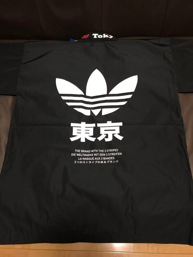 Adidas MFT Tokyo Happi Jacket Japanese Traditional Festival Wear