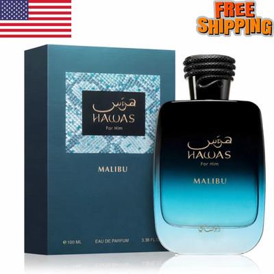 Rasasi Hawas Malibu 3.38 Oz 100ml EDP Spray for Men New Sealed Fragrance