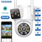 8MP PTZ Wifi Camera Outdoor Night Vision Dual Screen Human Detection 4MP Securit