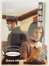 Movie Stickers Book - Washi, PET & Paper - 20 Pages Read Description