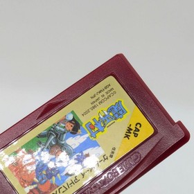 GBA Famicom Mini Makaimura Ghosts 'n Goblins Japanese