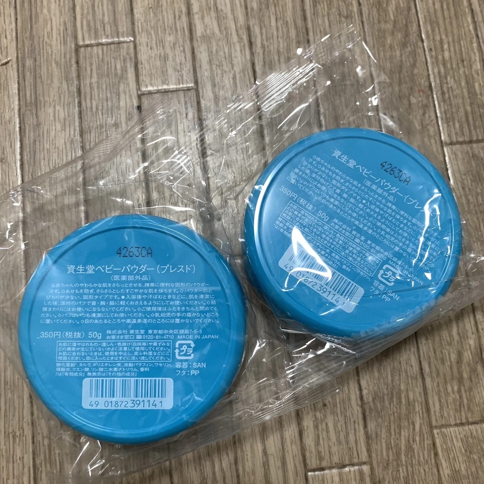 Face Powder Noncomedogenic Medicated Pressed Sensitive Acne Troubled Skin 50gx2 - Image 3 of 4