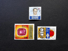 Timbres Sri Lanka années 73/77. 3 timbres oblitérés sans trace de charnière TBE.