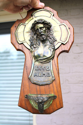 Antique French crucifix holy water font ecce homo wall plaque