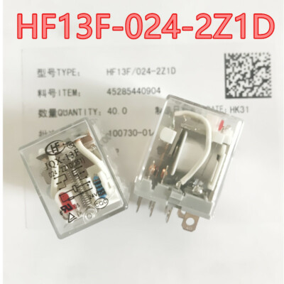 2PCS HongFa JQX-13F HF13F-024-2Z1D Power Relay 8 Pins