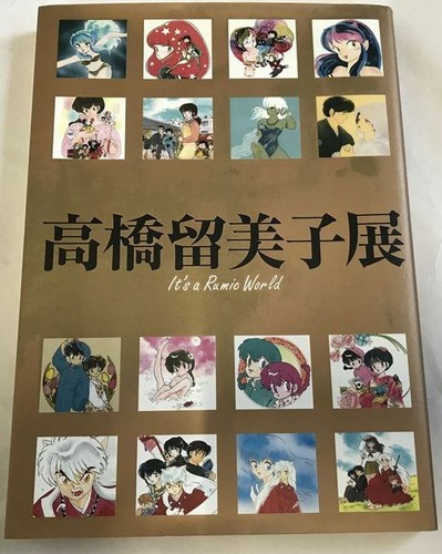 Rumiko Takahashi Exhibition Book It S A Rumic World Ranma Inuyasya Uruseiyatsura Ebay Rumiko Takahashi Exhibition Book It S A Rumic World Ranma Inuyasya Uruseiyatsura Ebay