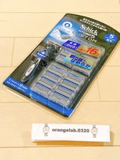 Schick Hydro5 Custom Razor 5 Blades with 16 Replacement Cartridges Refill