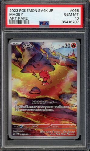 2023 PSA 10 Graded Pokemon Magby 068/066 AR Holo Ancient Roar SV4k Japanese - Picture 1 of 2