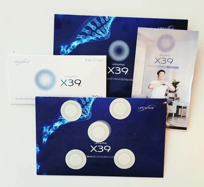 LIFEWAVE X39 Patches - 30 Patches - Elevate, Activate, Regenerate