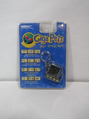 1997 Tiger Electronics Giga Pets Virtual Alien (Slight Packaging