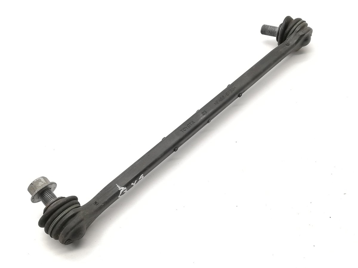 TOYOTA YARIS CROSS MXP Front Right Stabilizer Link 1.5 31382051 | eBay