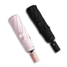 Small UV Protection Travel Umbrella Compact for Rain and Sun UPF 50 Windproo...
