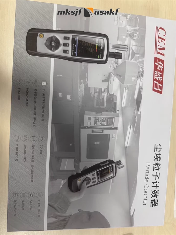 New CEM DT-9880 6 Channel Particle Counter with Camera -20.0ºC to 500.0º 4 in 1 - Image 3 of 4