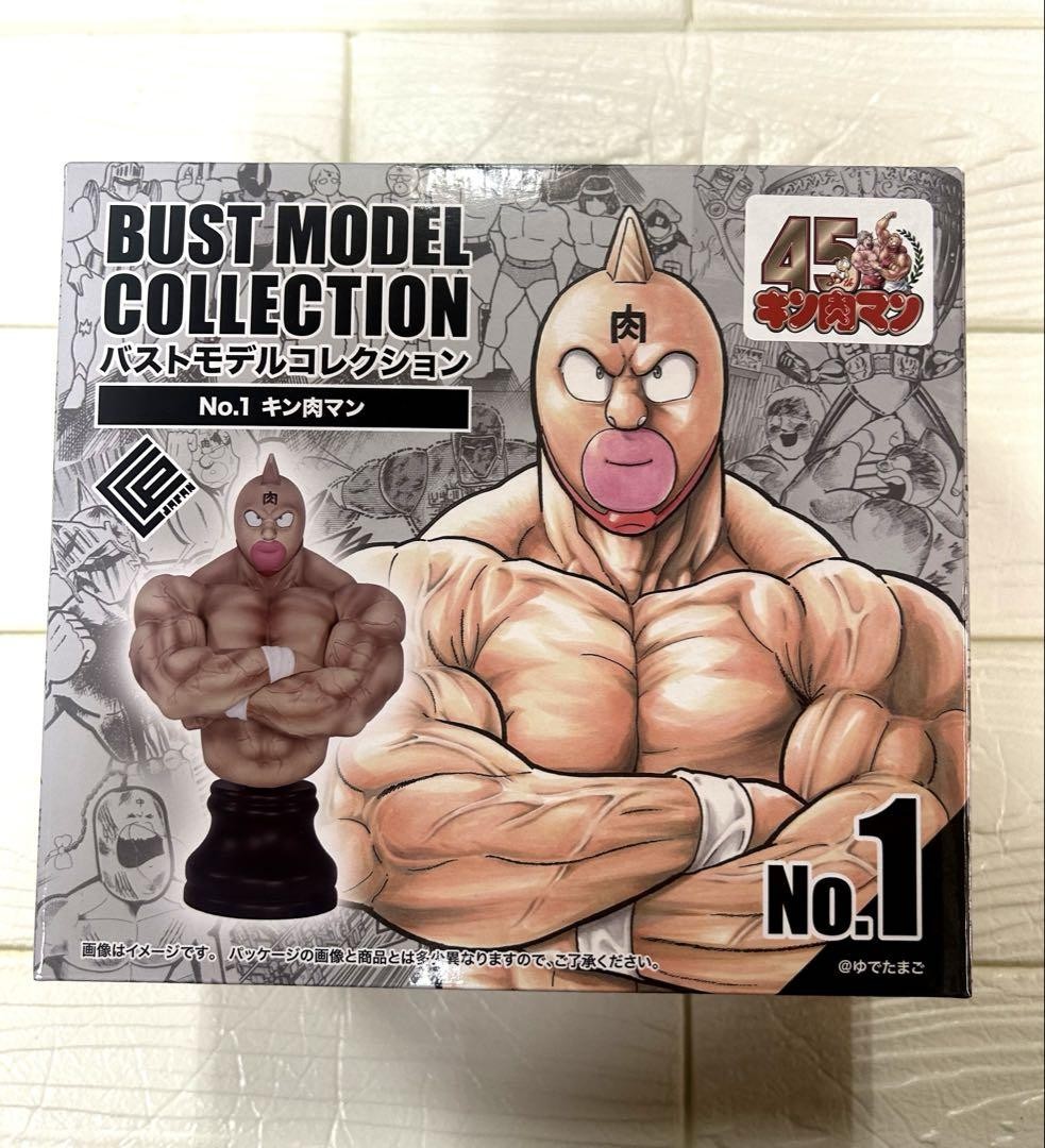 CCP キン肉マン　BMC BUST MODEL COLLECTION Ccp Kinnikuman Bmc Bust Model Collection | eBay