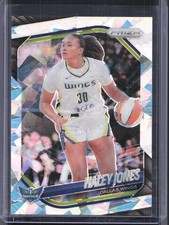 2025 Panini Prizm WNBA #43 Haley Jones Ice Prizm