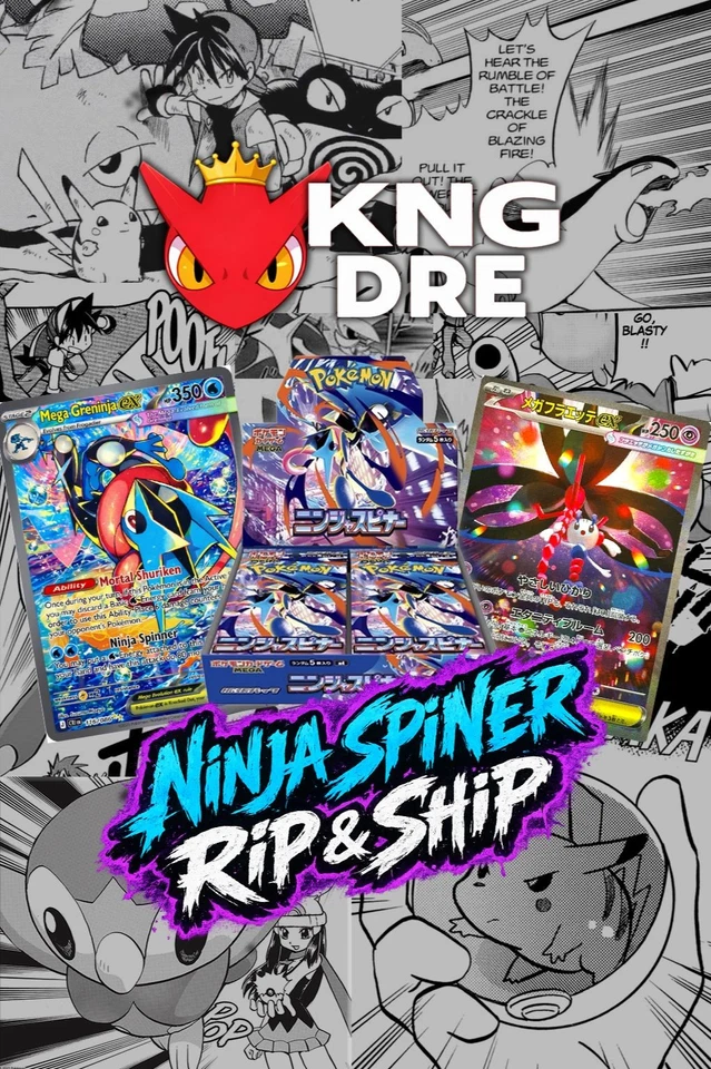 🔥NINJA SPINNER RIP & SHIP ✨️🎉🎉