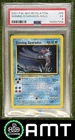 Shining Gyarados PSA 5 2001 Pokemon Neo Revelation #65/64 7556