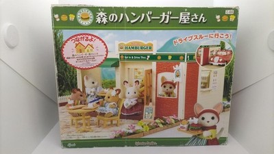 Epochsha Forest Hamburger Shop