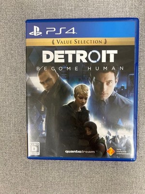 DETROIT:BECOME HUMAN