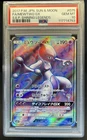 2017 Pokemon Strengthening Expansion: Shining Legends Mewtwo GX #075/072 PSA 10