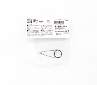 Anneau De Canne Fuji T-KWTG Taille 20 - Titane Torzite - Montage Haut De Gamme