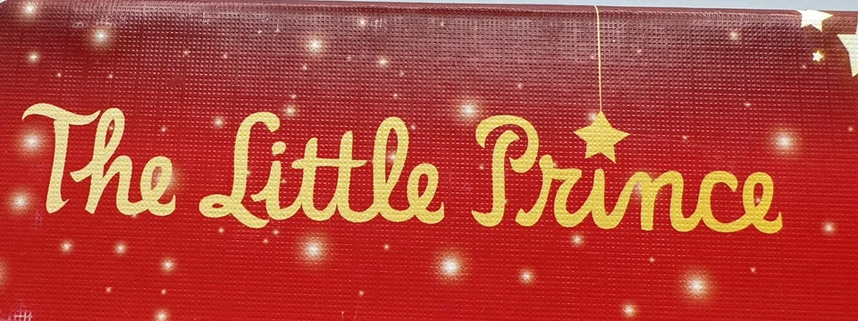 The Little Prince Three 3X12 Puzzles Hape (Brand New) - Image 4 of 4