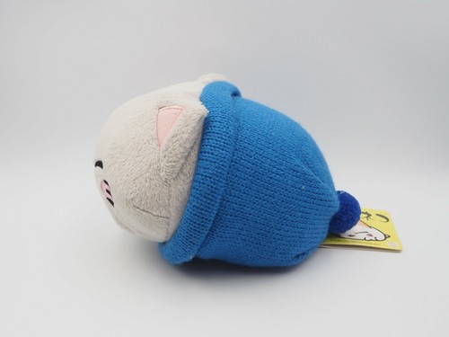 Nemuneko B2306 Katze Mütze gestrickt Furyu 5 Zoll Plüschtier Stofftier Anhänger Puppe Japan - Bild 4 von 10