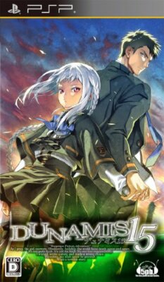 Gebraucht Psp Dunamis15 Normal Edition 17896 Japan Import