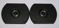 DynaLab 1" Mylar Dome Tweeters 8 ohm 1 pair DIY car or Home NEW