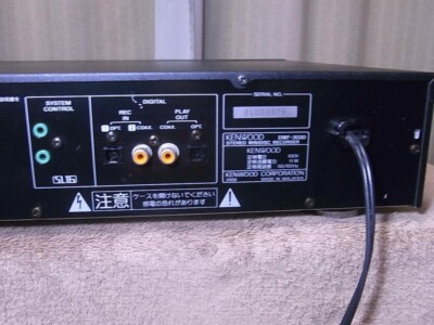 KENWOOD ケンウッド DMF-3020 動作品 MDプレーヤー KENWOOD ケンウッド DMF-3020 動作品 MDプレーヤー