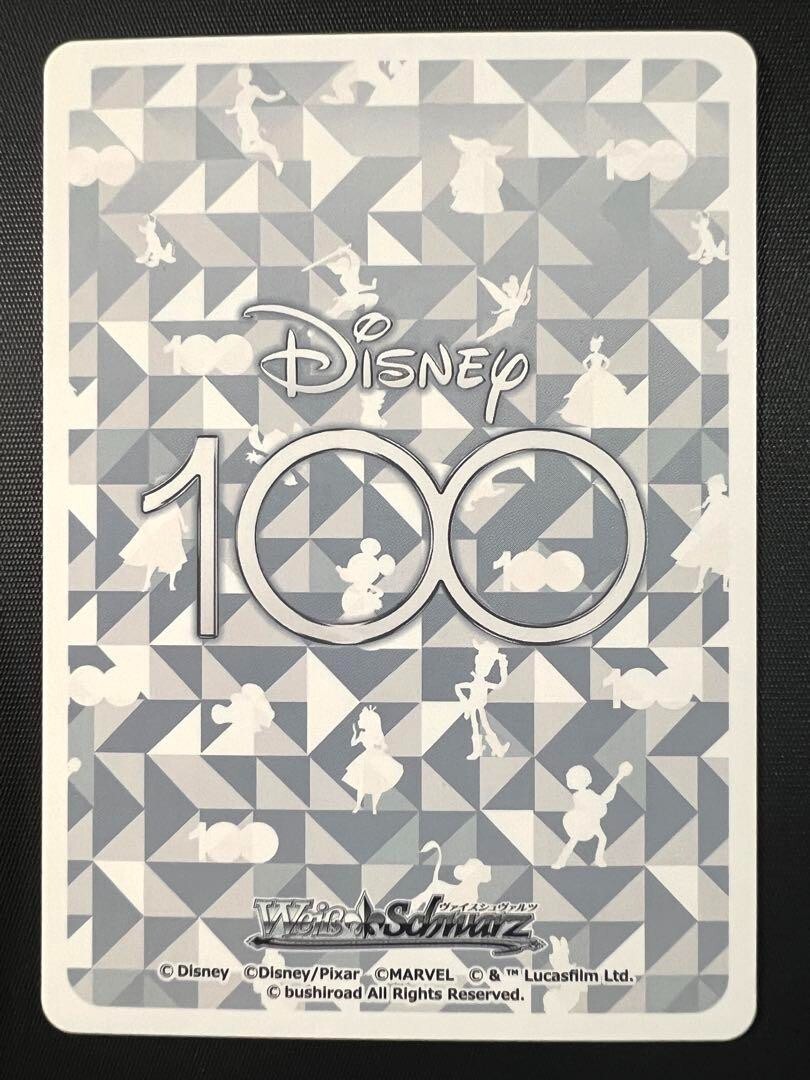 Weiss Schwarz Disney 100 - Mickey Mouse SSP Dds/S104-056SSP Weiss Schwarz Disney 100 - Mickey Mouse SSP Dds/S104-056SSP