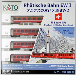 Kato-10-1413-Swiss-Alpine-Red-Passenger-Car-Coach-EW-I-4-Cars-Set-N-scale